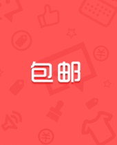 Additional freight and ice pack packaging costs Special link for can opener card knife