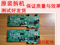 Epson me10 me10 ME101 L351 360 L351 L551 L551 L301 L111 2531 Main Board Interface Board