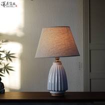 Art Ceramic Table Lamp Style Light Lavish Nordic Style Cozy Minimalist Retro Bedroom Bedlamp American Living-room Bookroom