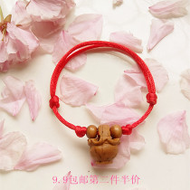 Baby newborn baby red rope Peach Peach Peach Tree peach tree dog tooth peach basket bracelet evil spirit protection safety hand rope foot chain