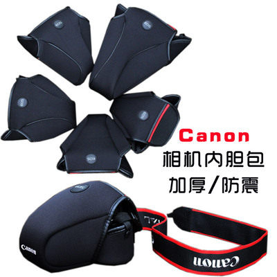 Canon SLR bag protector 800D750D700D100D70D60D5D36D camera bag camera bag