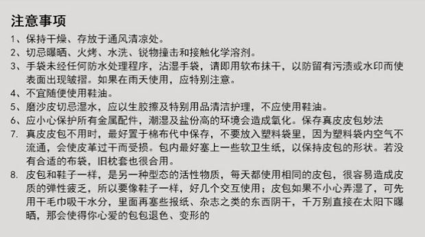 三宅一生風格折衣 錢包女長款壓印字母女士三折錢夾復古時尚手拿包歐美大牌學院風格 三宅一生風衣