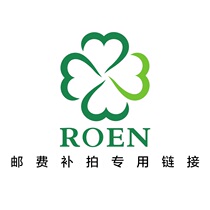 Ron Medical postage remake special RMBone One for a few dollars to shoot a few