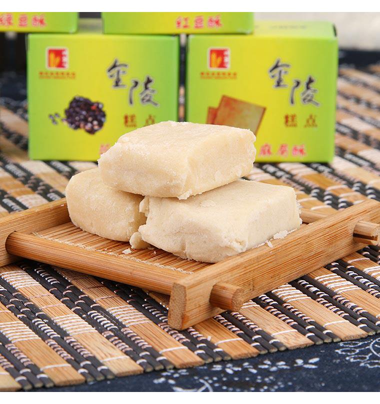 金陵十二钗南京特产食品小吃零食糕点十二名点 两盒包邮 买四送一