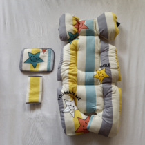South Korea Stars Styling Chair Cushion Baby Safety Seat Umbrella Car Dining Chair Cushion Cotton Cushion Subs All Season Universal