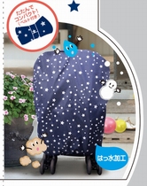 Foreign Trade Hot Pins Baby Stroller Consigned Dust Cover Cart Containing Hood Car Cover Bb Car Rain Hood Accessories