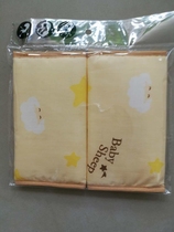 (New items on shelves) Day Single Little Sheep Ram Cart Wrists Wrists Day Department Children Safety Cushion with sleeves