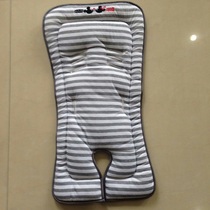 Day Bill Outlet Sweatcloth Middle Number Chair Cushion Baby Stroller Chair Cushion Children Dining Car Chair Cushion