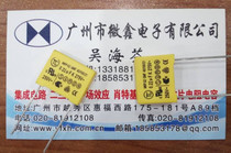 Safety capacitor 0 22UF 275V 15 feet from 18*14*8 thickness 224K 275V safety 15MM