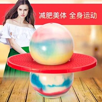 Jumping ball bouncing ball childrens bouncing ball toys for adults with fitness weight loss explosion proof ball adult balance ball