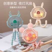 Octopus stroller fan USB rechargeable small portable mini student mute handheld anti-pinch hand
