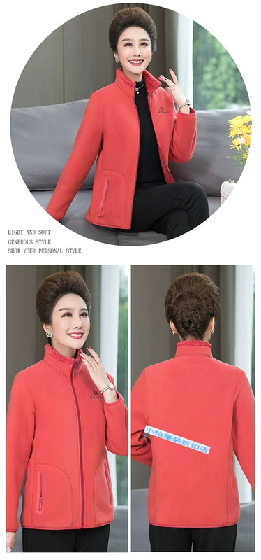 Áo len lông cừu cổ đứng cho người trung niên và người già cùng với áo len lông cừu cỡ lớn và phụ nữ mặc áo len mùa xuân và mùa thu cho mẹ của phụ nữ mặc - Áo len