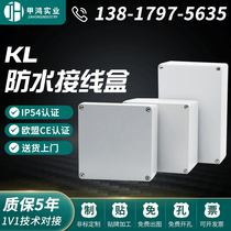 Cast aluminum waterproof box IP66 outdoor intelligent aluminum junction box Cast aluminum box Metal box Outdoor terminal box Button box box