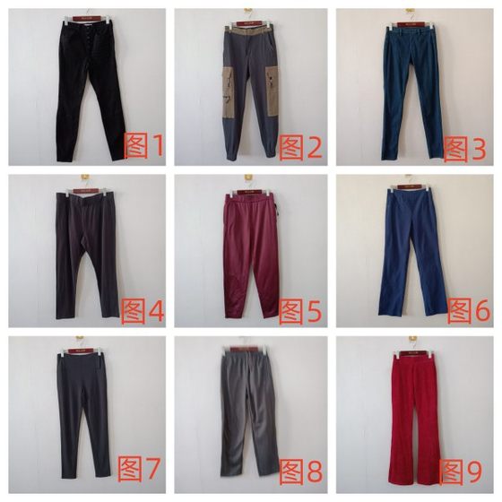 New foreign trade products autumn women's clothing European and American casual multi-color slim-fitting pants for women, simple and versatile trousers A29
New foreign trade products autumn women's clothing European and American casual multi-color slim-fitting pants for women, simple and versatile trousers A29