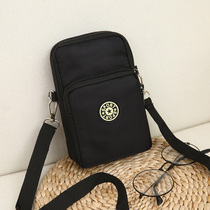 2023 New Han Mobile Bag Bag Hanging Hanging Bag Hanging Hanging Hanging Wallet Bag Up with Mini Bag Up