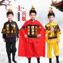 Children's ancient soldiers costume boys and girls uniforms costume dance cost armor kindergarten stage costume costume costume performance costume