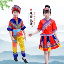 Children's Hm ethnic group performs dance costumes Girls March 3 Guangxi Zhuang ethnic minority Dai male stage performance costume