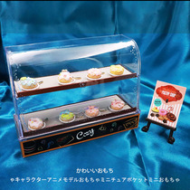 Mini Toy Simulation Dessert Cabinet Donut Food Play Small Ornament Play House Doll House Phone Shell Jewelry Accessories