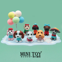 Simulation small animal mini cute puppy pet dog miniature cartoon doll toy car desktop model decoration