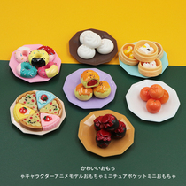 Simulation miniature miniature food play doll house small dinner plate family barrel steak food drink model play house decoration