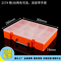 59-grid transparent plastic double-layer multi-grid storage box building block toy portable box toy model finishing box