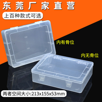 Large plastic packaging box rectangular thick transparent hard empty box without Lattice parts tool storage box with cover