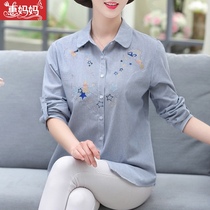 Mom summer shirt womens summer shirt cotton 40 years old 50 middle-aged cotton long sleeve clothes foreign coat