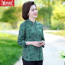 Middle-aged and elderly summer womens seven-point sleeve shirt large size cotton elderly ethnic style mid-sleeve shirt print mother dress