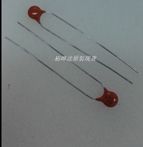 The original spot VISHAY:561R10TCCQ10 itself spot can be shot straight