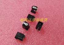 One starting shot original spot PJ-102AH PJ102AH CUI casing power connector