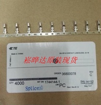 Original spot TE 1744144-1 own spot can be shot directly