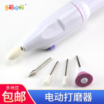 Mini Electric Polisher Gundam Model Making Tools Polisher Handpiece Dash Assembly Tools