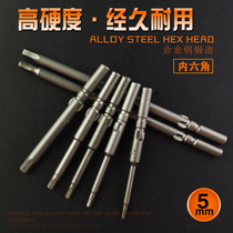 Hexagonal bulk 801 electric screwdriver in alloy