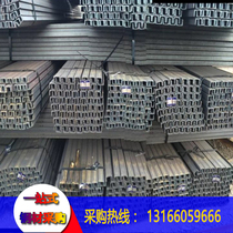 Supply of galvanized Q235B national standard building curtain wall 12 hot galvanized tank steel processing custom model is complete