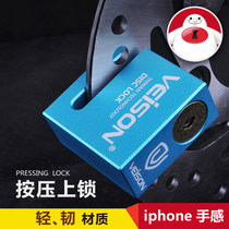 Bicycle lock Anti-theft mountain bike disc brake lock Electric car lock Motorcycle lock Disc brake lock Bicycle lock Bicycle lock