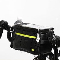 Rhinoceros mobile phone touch screen bicycle bag head bag front hanging bag Riding equipment handlebar bag