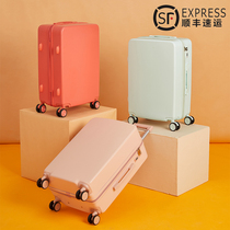 Suitcase woman small light 20 inch net red ins new 24 inch student password pull rod travel den case 26