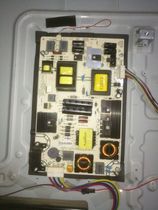 50-inch original sea letter LED50K220 power board RSAG7 820 5687176976 7 backlight 2 pin