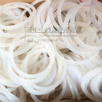 Galvanized Masteel live connection by making seal white silicone oil Ren pad silicone gasket rubber flat pad DN15 ~ 100