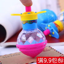 New childrens small toy gyro wholesale luminous speed gyro Night Market stalls hot toys Yiwu manufacturers