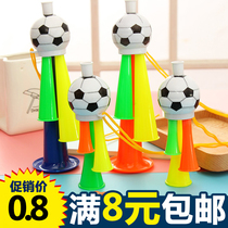 Celebration football horn ball game horn large childrens toy activity supplies atmosphere props cheer Horn