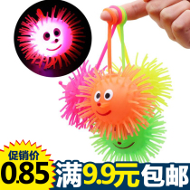 Childrens school gifts wholesale Creative birthday gifts Novelty gadgets Kindergarten practical small prizes wholesale