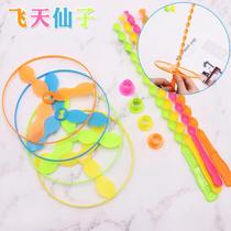 Micro-business Spring Festival small gifts Push small gifts Childrens gadgets Kindergarten students activity small goods