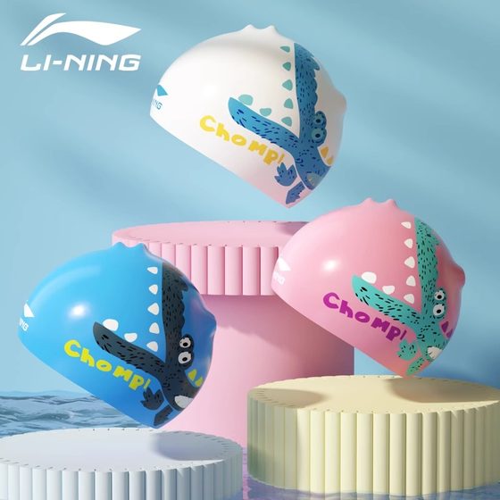 Li Ning Children's Swimming Cap Boy Girls Silicone Waterproof Non-sliding Cute Swimming Cap Girls Boys Swimming Equipment
Li Ning Children's Swimming Cap Boy Girls Silicone Waterproof Non-sliding Cute Swimming Cap Girls Boys Swimming Equipment