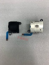 switch remote sensing switch rocker lite joystick handle drift switch handle drift NS handle drift NS handle drift