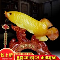 Lucky golden Arowana decoration Living room decoration Office table decoration Hotel shop New store opening craft gift gift
