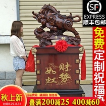 Floor-to-ceiling lucky cow decoration Home living room Office shop Hotel front desk decoration Hotel company opening gift