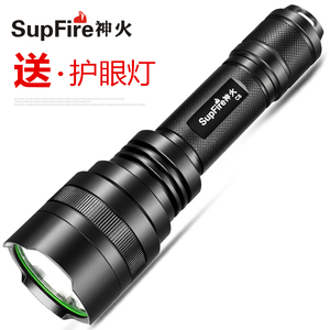 神火C8强光手电筒可充电多功能超亮远射家用迷你小特种兵防水5000