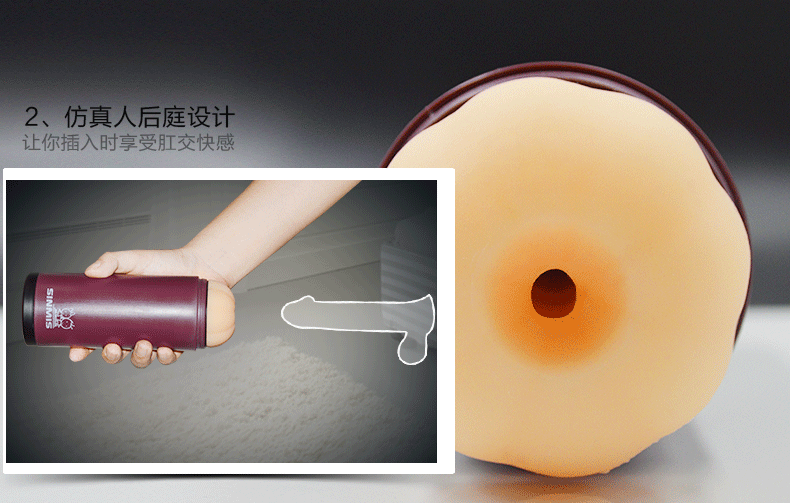 00元,活动价为:69.00元, 活