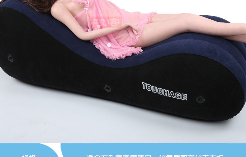 Девушка На Надувной Подушке С Вибратором